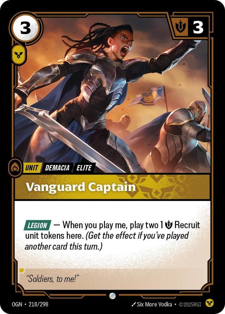 Vanguard Captain — Origins (#218)