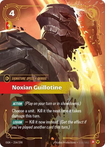 Noxian Guillotine card
