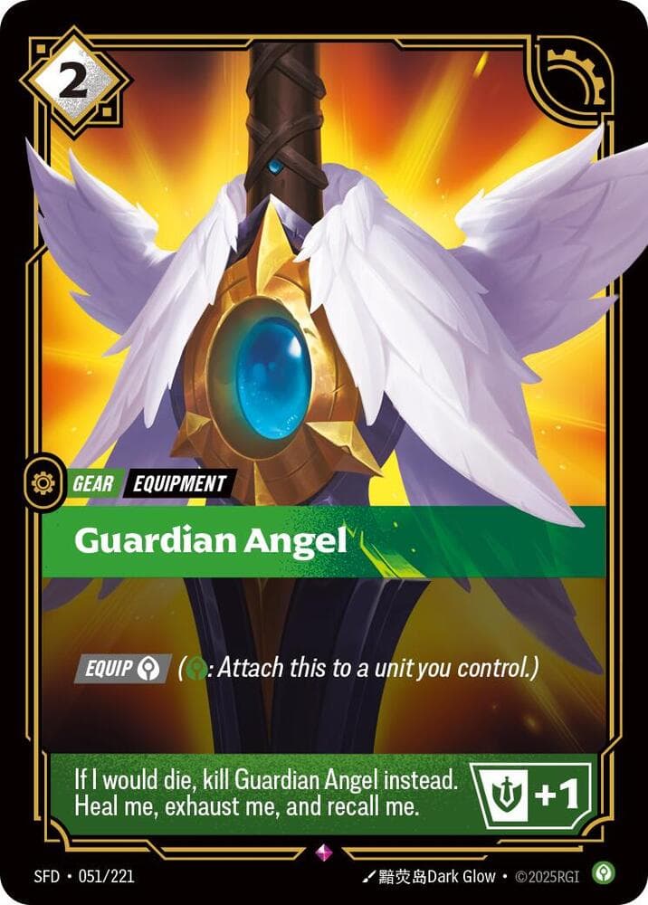 Guardian Angel — Spiritforged (#051)