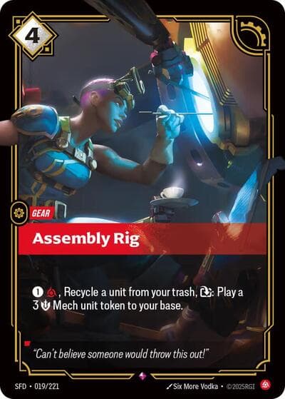 Assembly Rig card