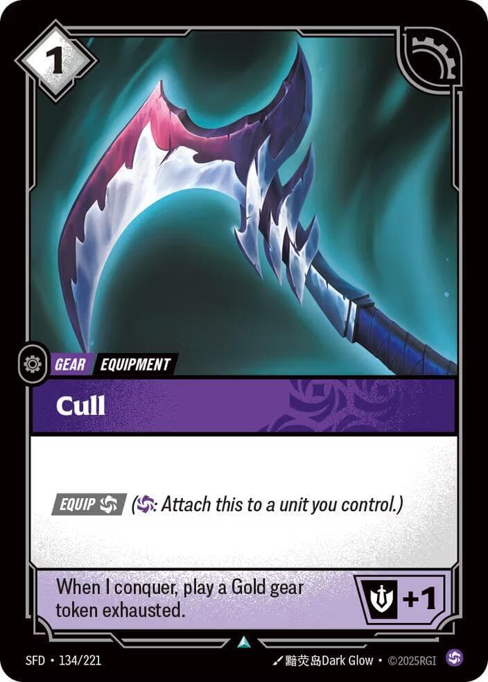 Cull — Spiritforged (#134)