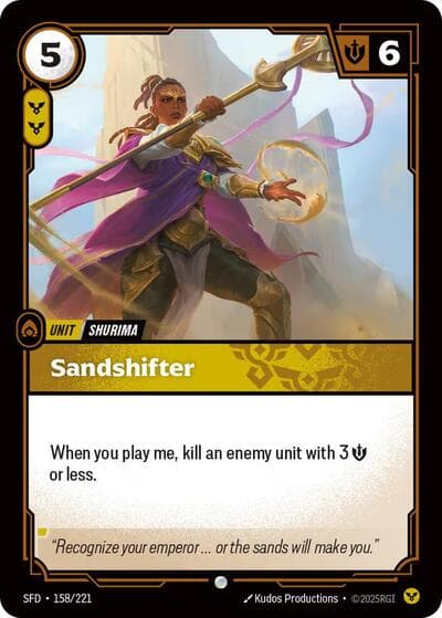 Sandshifter card