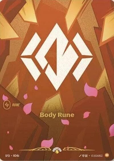 Body Rune card