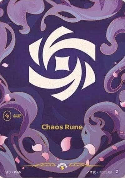 Chaos Rune card