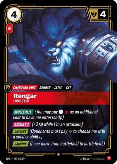 Rengar, Unseen card