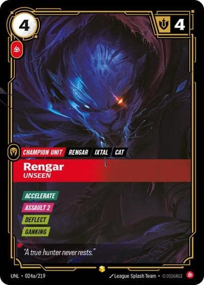 Rengar, Unseen card