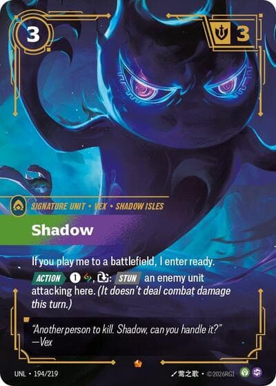 Shadow card