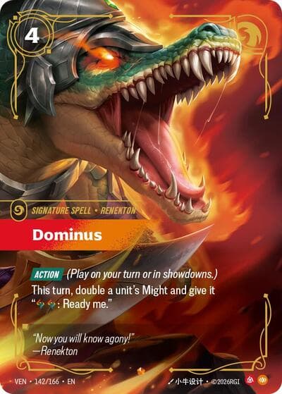 Dominus card