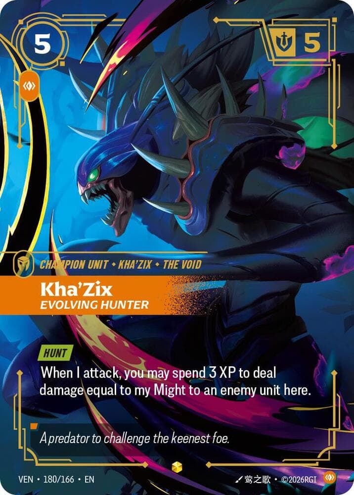 Kha'Zix, Evolving Hunter (Overnumbered) — Vendetta (#180)