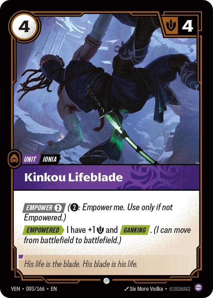 Kinkou Lifeblade — Vendetta (#093)