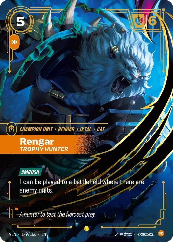 Rengar, Trophy Hunter (Overnumbered) — Vendetta (#179)