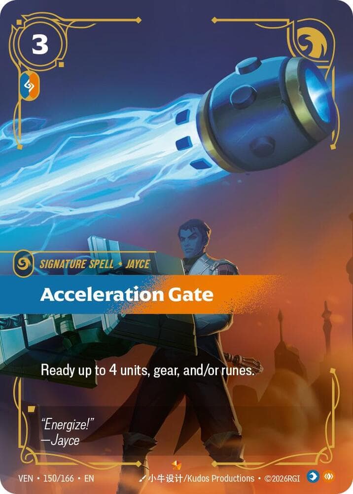 Acceleration Gate — Vendetta (#150)