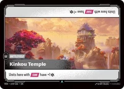 Kinkou Temple card