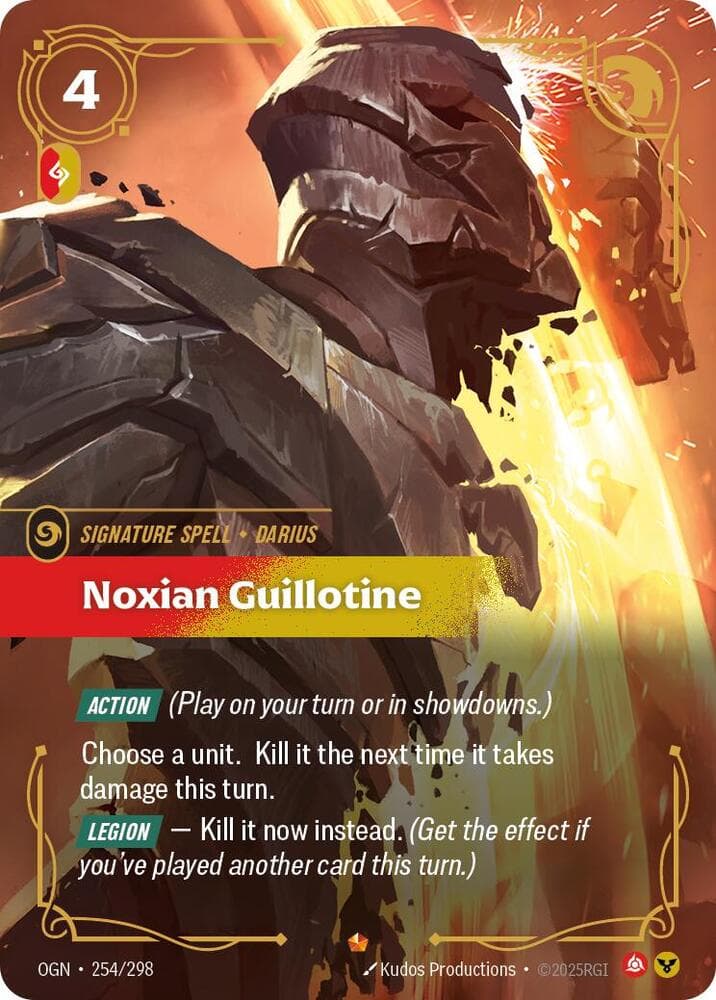 Noxian Guillotine — Origins (#254)