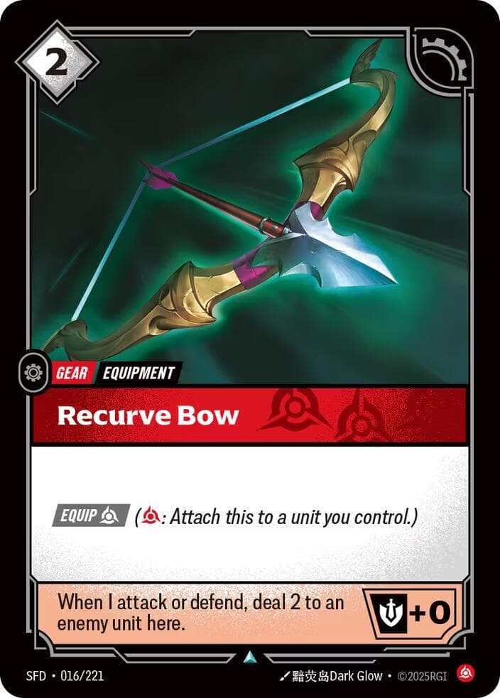 Recurve Bow — Spiritforged (#016)