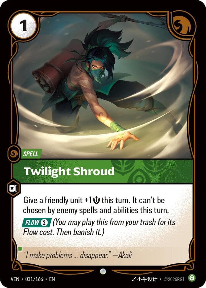 Twilight Shroud — Vendetta (#031)